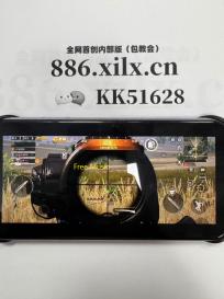 Free Music Instrument Tuner(免费音乐乐器调谐器) 1.1.18 免费版